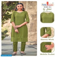 Tunic House G Star Wholesale Chikan Work Kurtis Collection Combo