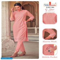 Tunic House G Star Wholesale Chikan Work Kurtis Collection Combo