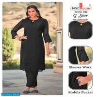 Tunic House G Star Wholesale Chikan Work Kurtis Collection Combo