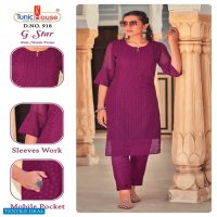 Tunic House G Star Wholesale Chikan Work Kurtis Collection Combo