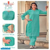 Tunic House G Star Wholesale Chikan Work Kurtis Collection Combo