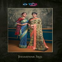 JHAMEWAR SILK VOL 4 BY VIPUL SOFT SILK DESIGNER FANCY SAREE