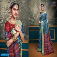 JHAMEWAR SILK VOL 4 BY VIPUL SOFT SILK DESIGNER FANCY SAREE