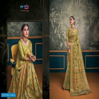 JHAMEWAR SILK VOL 4 BY VIPUL SOFT SILK DESIGNER FANCY SAREE
