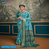 JHAMEWAR SILK VOL 4 BY VIPUL SOFT SILK DESIGNER FANCY SAREE