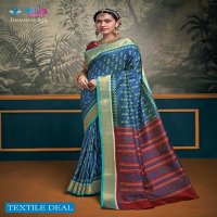 JHAMEWAR SILK VOL 4 BY VIPUL SOFT SILK DESIGNER FANCY SAREE