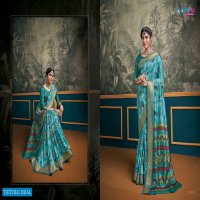 JHAMEWAR SILK VOL 4 BY VIPUL SOFT SILK DESIGNER FANCY SAREE