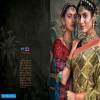 JHAMEWAR SILK VOL 4 BY VIPUL SOFT SILK DESIGNER FANCY SAREE