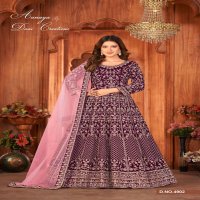 TWISHA DANI CREATION AANAYA VOL 149 VELVET DESIGNER LONG ANARKALI WINTER SUIT