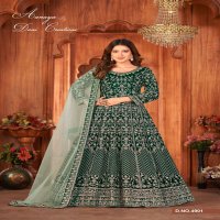 TWISHA DANI CREATION AANAYA VOL 149 VELVET DESIGNER LONG ANARKALI WINTER SUIT