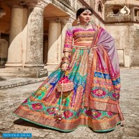 ROYAL VRINDAVAN VOL 31 BY ROYAL SILK FESTIVAL WEAR LEHENGA CATALOGUE