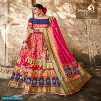ROYAL VRINDAVAN VOL 31 BY ROYAL SILK FESTIVAL WEAR LEHENGA CATALOGUE