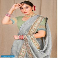 Bahubali Metro Wholesale Casual Indian Sarees