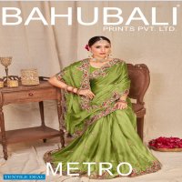 Bahubali Metro Wholesale Casual Indian Sarees