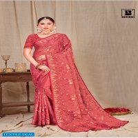 Bahubali Metro Wholesale Casual Indian Sarees