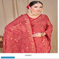 Bahubali Metro Wholesale Casual Indian Sarees