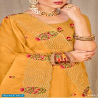 Bahubali Metro Wholesale Casual Indian Sarees