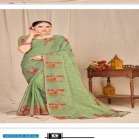 Bahubali Metro Wholesale Casual Indian Sarees