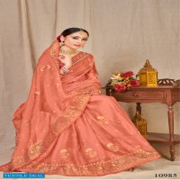 Bahubali Metro Wholesale Casual Indian Sarees