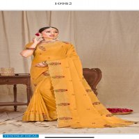Bahubali Metro Wholesale Casual Indian Sarees