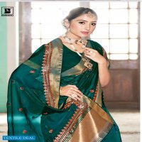 Bahubali Palak Wholesale Pure Fancy Organza Fabrics Casual Sarees