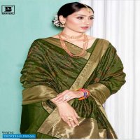 Bahubali Palak Wholesale Pure Fancy Organza Fabrics Casual Sarees