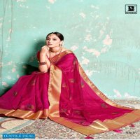 Bahubali Palak Wholesale Pure Fancy Organza Fabrics Casual Sarees