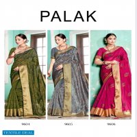Bahubali Palak Wholesale Pure Fancy Organza Fabrics Casual Sarees