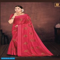 Bahubali Mimi Wholesale Fancy Pure Chiffon With Work Sarees