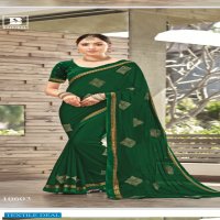 Bahubali Nagma Wholesale Fancy Georgette Casual Indian Sarees
