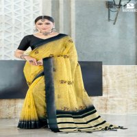 Bahubali Roopkala Wholesale Fancy Chiffon Printed With Embroidery Work Sarees