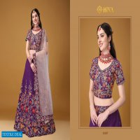 Biva Monalisaa Vol-1 Wholesale Designer Lehengas Catalogs