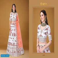 Biva Monalisaa Vol-1 Wholesale Designer Lehengas Catalogs