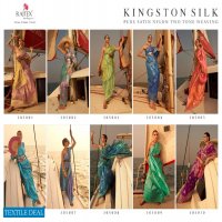 Rajtex Kingston Silk Wholesale Pure Satin Nylon Two Tone Weaving Sarees