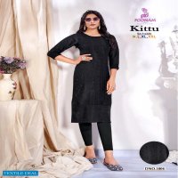 KITTU BY POONAM MODAL SILK CASUAL WEAR KURTIS