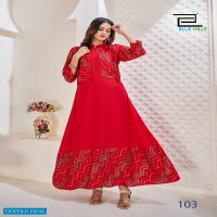 HELLO JACKET BY BLUE HILLS RAYON GOWN WITH JACKET COLLECTION
