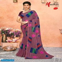 Manthan Madhubani Wholesale Full Saree Swaroski Lace Butta Work Sarees