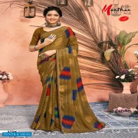 Manthan Madhubani Wholesale Full Saree Swaroski Lace Butta Work Sarees