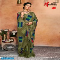 Manthan Madhubani Wholesale Full Saree Swaroski Lace Butta Work Sarees