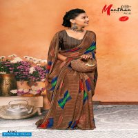 Manthan Madhubani Wholesale Full Saree Swaroski Lace Butta Work Sarees