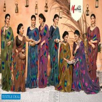 Manthan Madhubani Wholesale Full Saree Swaroski Lace Butta Work Sarees