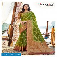 Lifestyle Rutba Vol-2 Wholesale Nylon Organza Fabrics Casual Sarees
