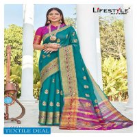 Lifestyle Royal Queen Wholesale Organza Fabrics Casual Indian Sarees