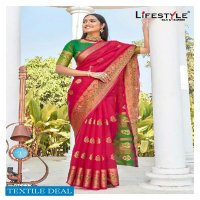 Lifestyle Royal Queen Wholesale Organza Fabrics Casual Indian Sarees