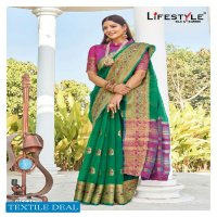 Lifestyle Royal Queen Wholesale Organza Fabrics Casual Indian Sarees