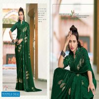 Saumya Rysa Wholesale Chinon Jacquard Festive Party Wear Sarees