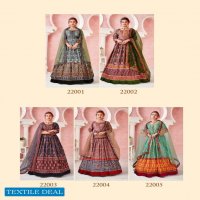 Alfaaz Kimaya Wholesale Designer Digital Print With Embroidery Concept Gown With Dupatta