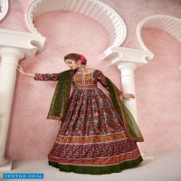 Alfaaz Kimaya Wholesale Designer Digital Print With Embroidery Concept Gown With Dupatta