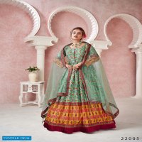 Alfaaz Kimaya Wholesale Designer Digital Print With Embroidery Concept Gown With Dupatta