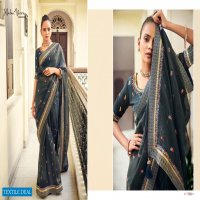 Maha Veera Vaidehi Wholesale Gold Georgette Blouse Work Sarees